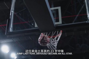 申京的“撅腚单打”对火箭意味着什么？